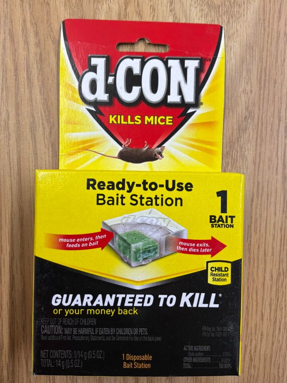 RTU BAIT STATION 1BAIT (Pack of 1)